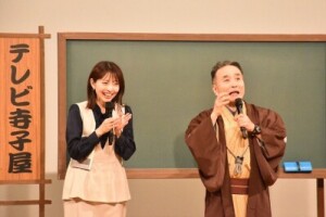談慶氏1