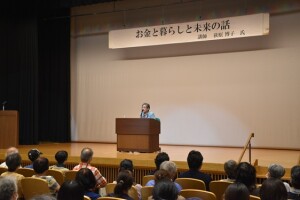 荻原さん2