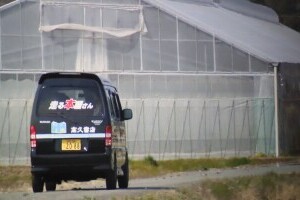 開催報告2