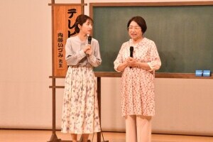 開催報告1
