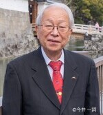 小和田哲男さん