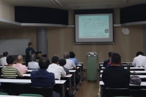 会場全体
